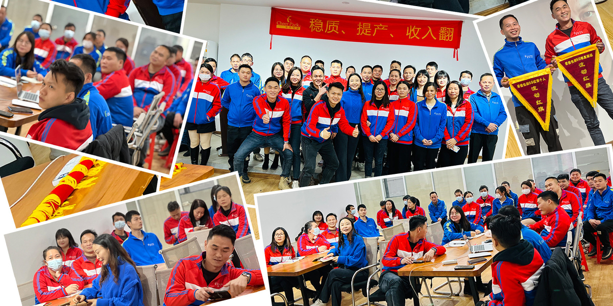 จีน Guangzhou Cheers Packing CO.,LTD 