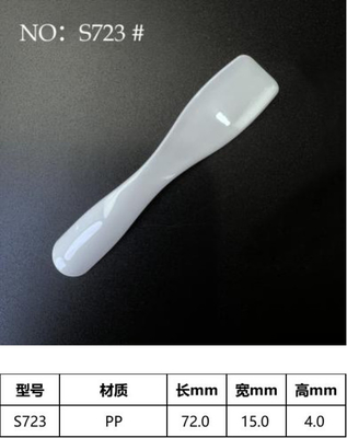 คุณภาพ  72.3mm Cosmetic Spatula Scoop For Body Cream , Eyes Cream , Facial Cream โรงงาน