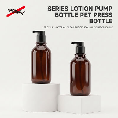 คุณภาพ  500ml Amber PET Lotion Pump Bottle | Cosmetic Shampoo Packaging Supplier | Thickened base, leak-proof. Custom logo & color for shampoo, body wash, skincare liquid. Bulk wholesale, flexible MOQ. โรงงาน