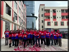 สวัสดีปีใหม่ 2024