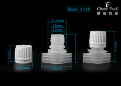 13 มิลลิเมตร Spout & Cap