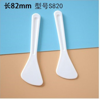 สีขาวหรือตามต้องการ 82 มม PP Spatula สําหรับครีมความงาม
