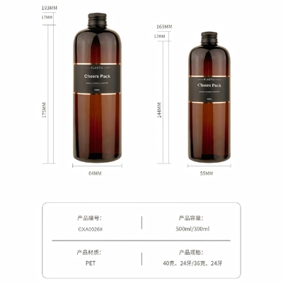 300 500 กล่องปั๊มน้ํายาสําหรับล้างร่างกายเหลว 16 oz กระป๋องชมพูพลาสติกสัตว์เลี้ยงสีขาวใส