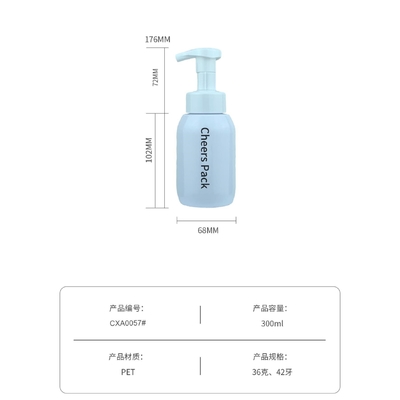 ขายปลีก 200ml 300ml 400ml 500ml เครื่องทําความสะอาดผสม PET สะอาดผิวหน้า ปั๊มผสม