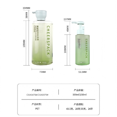 ดีไซน์ใหม่ กระป๋องเครื่องสําอาง 150ml/500ml การบรรจุดูแลผิวหนัง กระป๋อง PET สีขาวที่มีปั๊มน้ํายา