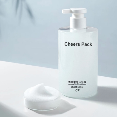 โลโก้ที่กําหนดเอง เครื่องสําอาง แพ็คเกจ โลชั่น ขวด 210ml 350ml 500ml แพ็คเกจดูแลผิว กระปุกโลชั่น