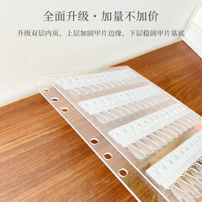 สมุดการ์ดสีอะคริลิคแม่เหล็กสำหรับเครื่องมือทำเล็บสำเร็จรูปสำหรับสร้างสไตล์ด้วยตัวอย่างการแสดงกาวทาเล็บ