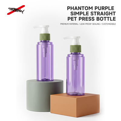 ขวดปั๊ม PET สีม่วงใสขวดใส่โลชั่นเปล่าขวดบรรจุภัณฑ์เครื่องสำอางสีที่กำหนดเองสำหรับแชมพูล้างร่างกาย