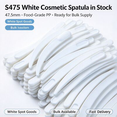 S475 47.5 มิลลิเมตร สปาตูลาเครื่องสําอาง PP เกรดอาหาร ผ้าขาวในสต็อก Wholesale สําหรับการสกัดและใช้ครีมหน้า เหมาะสําหรับร้านเสริมความงามและเครื่องสําอาง